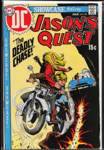 Showcase #89 (1970) Jason's Quest