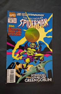 The Spectacular Spider-Man #225 (1995)