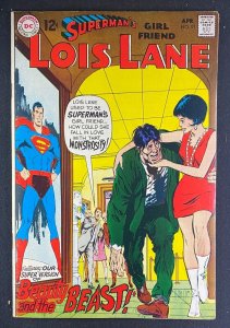Superman's Girlfriend Lois Lane (1958) #91 VF- (7.5) Neal Adams Cover