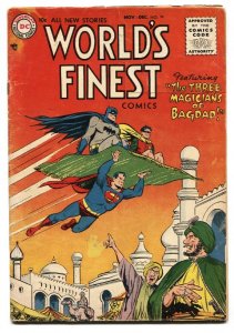 World's Finest  #79 1955-DC Superman Batman Tomahawk Green Arrow VG 