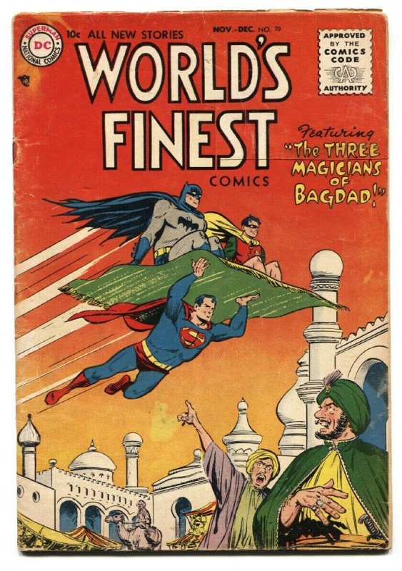 World's Finest  #79 1955-DC Superman Batman Tomahawk Green Arrow VG 