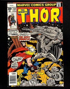 Thor #258 (1977)