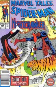 Shoot Out Over Center Ring!