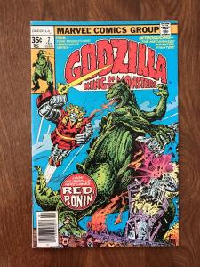 Godzilla: King of the Monsters #7 (Marvel; Feb, 1978) - VF