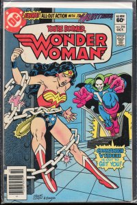 Wonder Woman #296 (1982) Wonder Woman