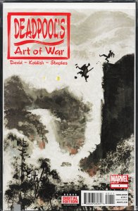 Deadpool's Art of War #1 (2014)