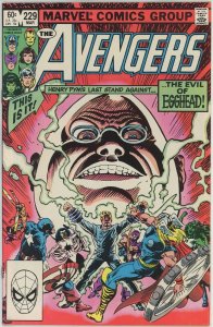 Avengers #229 (1963) - 8.0 VF *Final Curtain*