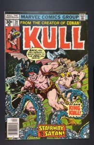 Kull the Destroyer #20 (1977)