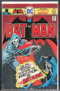 Batman #267 (1975) Batman