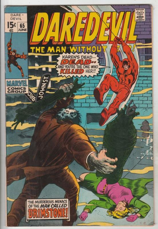 Daredevil #65 (Jun-70) VF High-Grade Daredevil