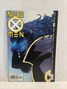 New X-Men #117