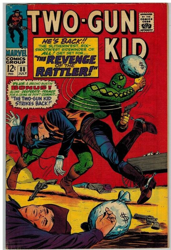 TWO GUN KID 88 VG+  July 1967