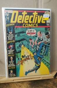 Detective Comics #421 (1972)