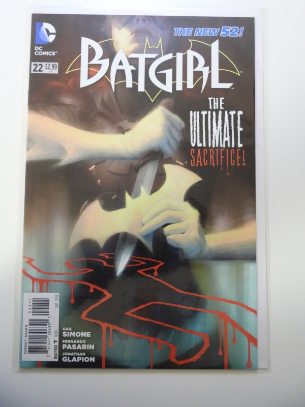 Batgirl #22 (2013)