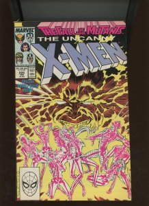 Uncanny X Men #225/226/227 - Three Piece Lot! (6.0/6.5) 1988