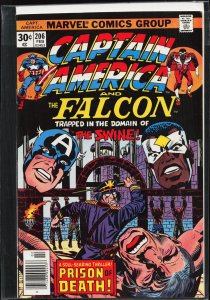 Captain America #206 (1977) Captain America and the Falcon