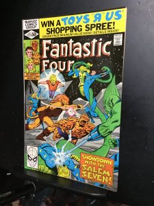 Fantastic Four #223 (1980) 1st Agatha Harkness son Gabriel! Franklin! NM- Fury