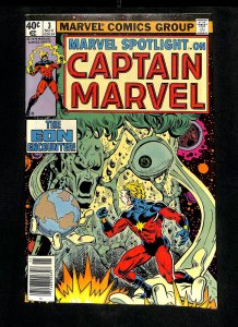 Marvel Spotlight (1979) #3