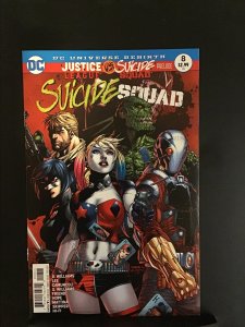 Suicide Squad #8 (2017) Suicide Squad