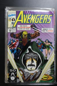 The Avengers #333 (1991)