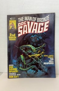 Doc Savage #2 (1975)