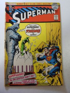 Superman #251 (1972) FN Condition
