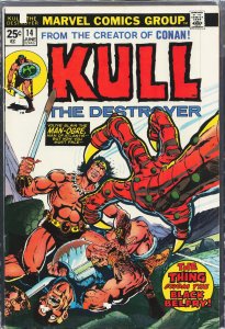 Kull the Destroyer #14 (1974) Kull