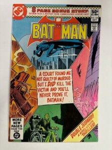 BATMAN 328 VF Oct 1980 DC Comics Joe Kubert Cover Marv Wolfman Don Newton Novick