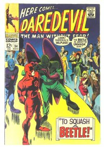 Daredevil (1964 series)  #34, Fine+ (Actual scan)