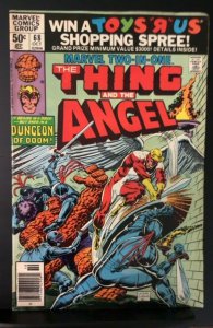 Marvel Two-in-One #68 (1980)