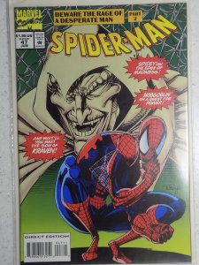 Spider-Man #47 (1994)