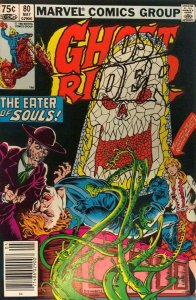 Ghost Rider (Vol. 1, Canadian Edition) #80 VF ; Marvel