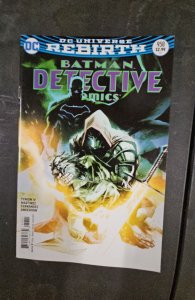 Detective Comics #958 Variant Cover (2017)