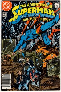 Adventures of Superman #434 >>> 1¢ Auction! See More! (ID#755)