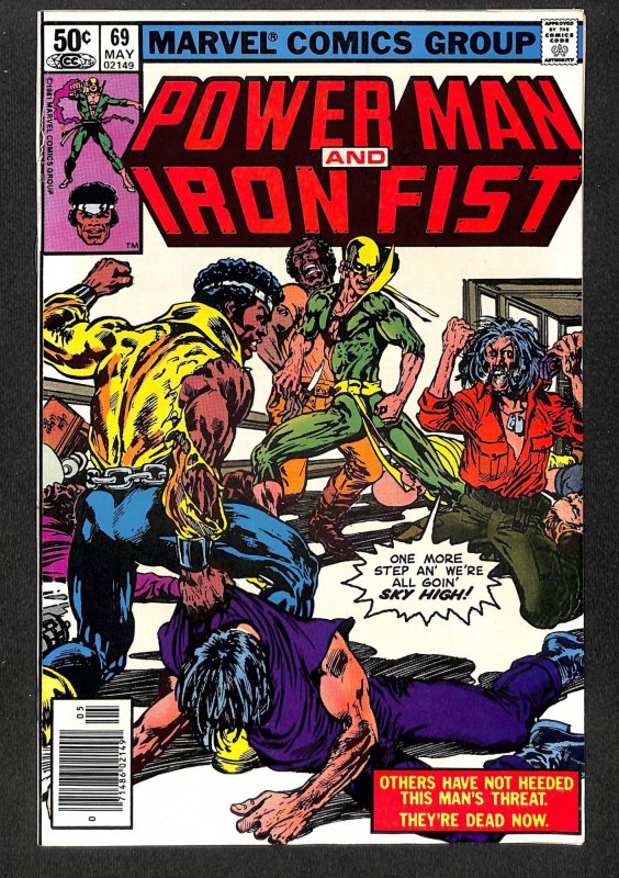 Power Man and Iron Fist #69 (1981)