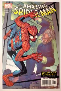 The Amazing Spider-Man #506 (7.0, 2004)