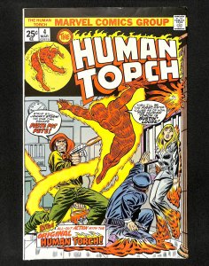 Human Torch (1974) #4