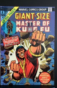 Giant-Size Master of Kung Fu #1 (1974)