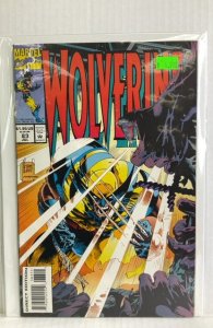 Wolverine #83 (1994)