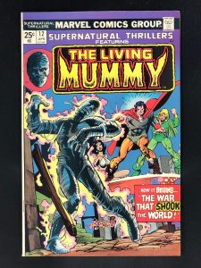 Supernatural Thrillers #12 (1975) Featuring The Living Mummy!