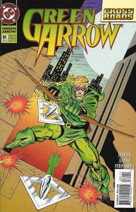 Green Arrow #81 VF/NM; DC | save on shipping - details inside