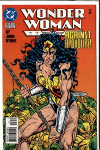 Wonder Woman #103 (1995) Wonder Woman