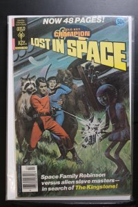 Gold Key Champion #1 (1978)