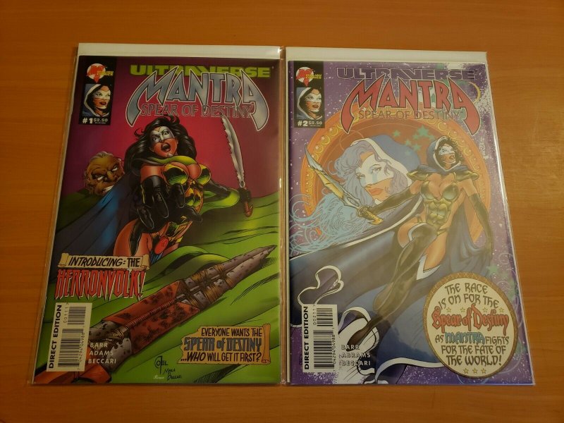 Mantra Spear of Destiny 1-2 Complete Set Run! ~ NEAR MINT NM ~ 1995 Malibu Comic