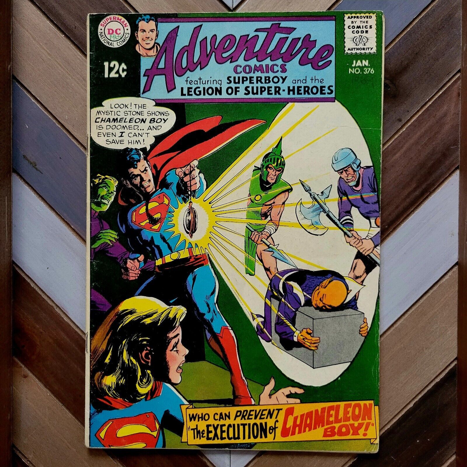 Adventure Comics #376 VG (DC 1969) SUPERBOY, CHAMELEON BOY, LEGION ...