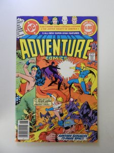 Adventure Comics #463 (1979) VF condition