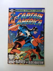 Captain America #258 VF- condition