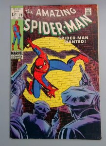 Amazing Spider-Man #70,VG+ 1st Vanessa Fisk, Marvel Comics, 1969 JR1