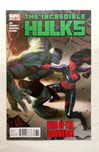 Incredible Hulks #628 (2011)