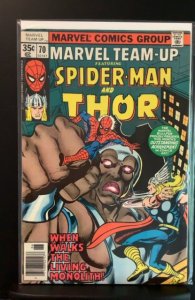 Marvel Team-Up #70 (1978)